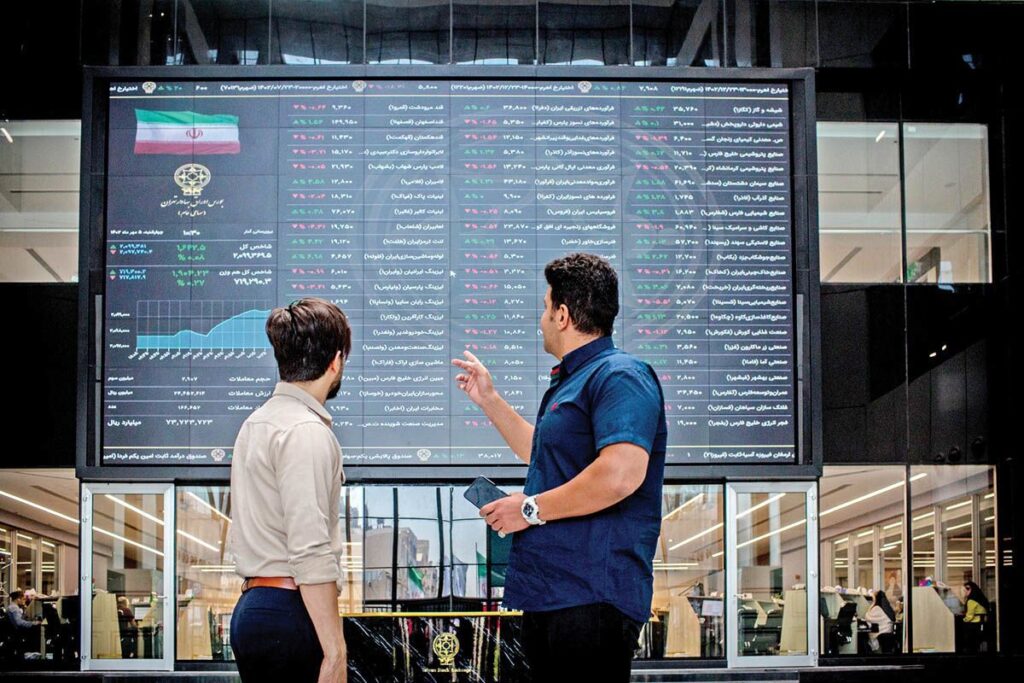 پیش بینی سهام