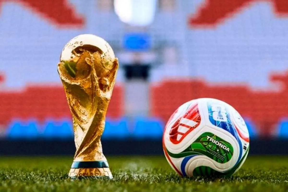 پخش زنده مراسم قرعه کشی جام جهانی ممنوع شد