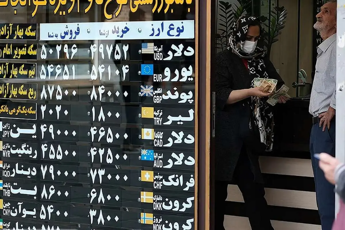 قیمت طلا و سکه و دلار و یورو امروز چهارشنبه 21 آذر 1404