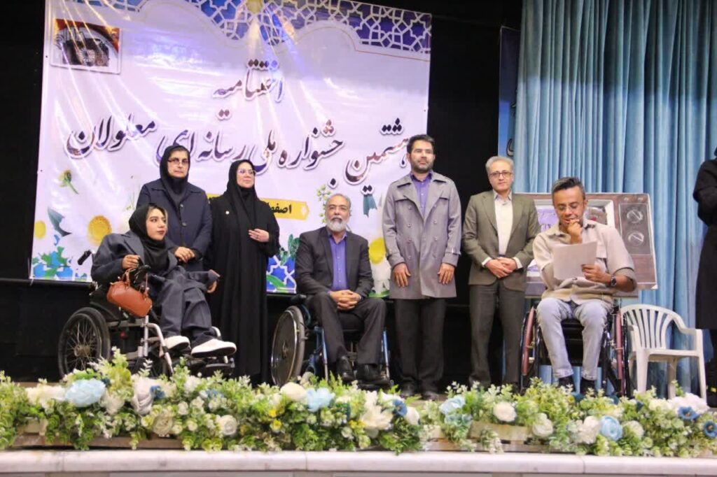 روایتی از مسیر پرفراز و نشیب موفقیت؛ ناتوانی یک محدودیت است، اما مانع از پرواز نمی شود