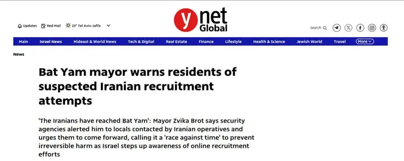 photo_2025-12-03_18-55-18