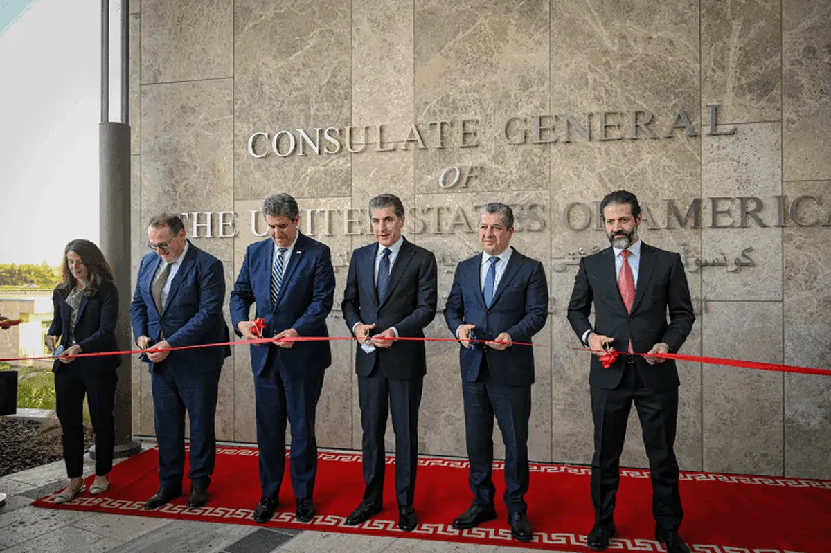 کنسولگری آمریکا در اربیل