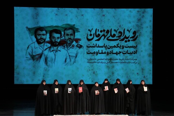 سخنان رهبر انقلاب؛ موتوری که باعث ترویج ادبیات دفاع مقدس می شود