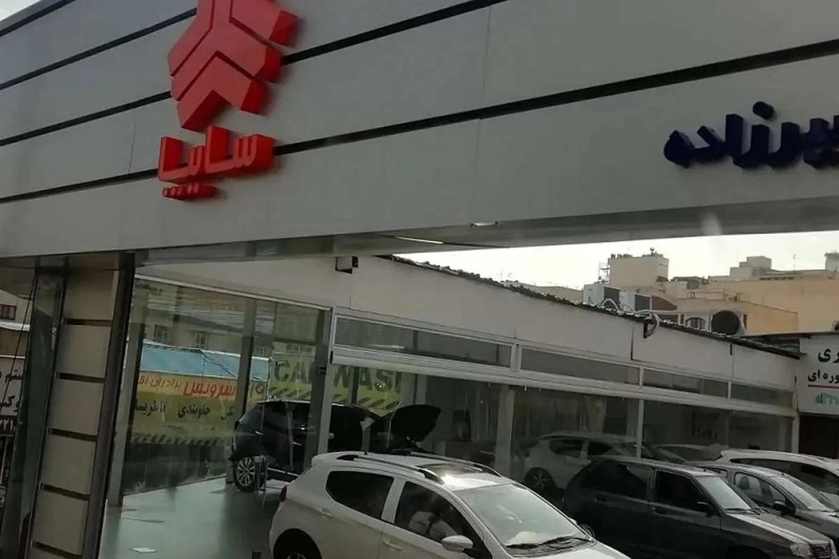 قیمت محصولات سایپا امروز جمعه 14 دی 1404