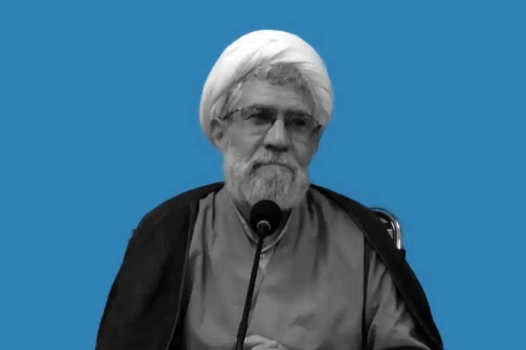 اردستانی عذرخواهی کرد