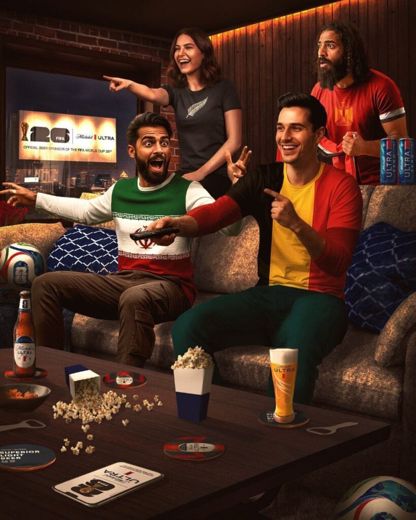 طرح صفحه 433 گروه ایران در جام جهانی 2026 + عکس