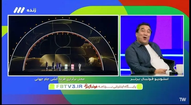 خدا