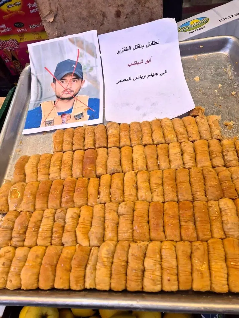 جوانان