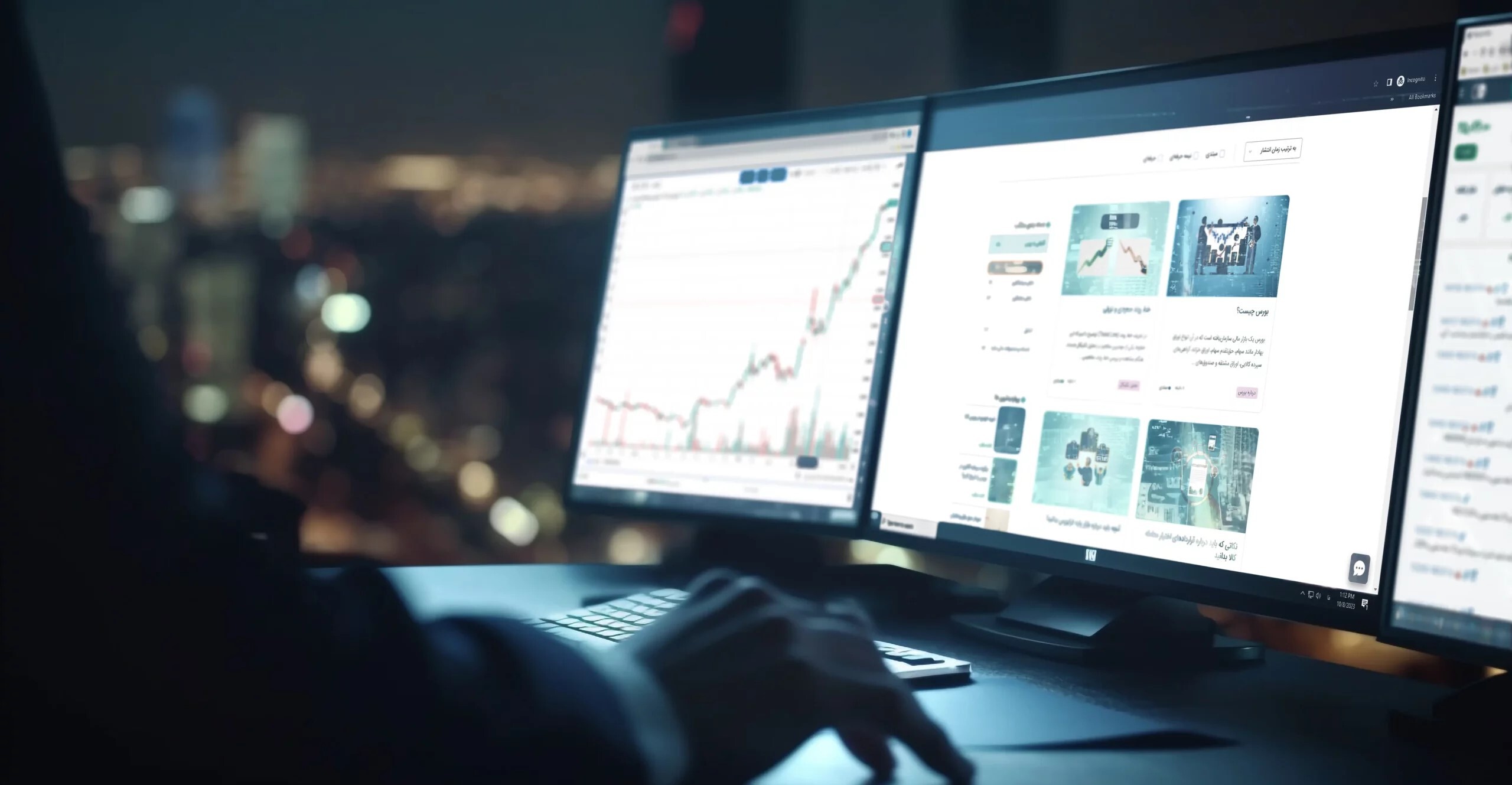 پیش بینی سهام