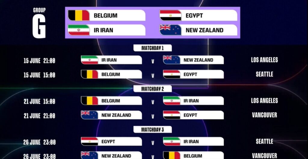 برنامه کامل بازی های ایران در گروه G با بلژیک، مصر و نیوزلند به وقت ایران در جام جهانی