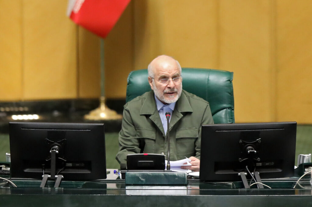 اعلام تنفس جلسه علنی نوبت صبح یکشنبه ۱۶ آذر مجلس