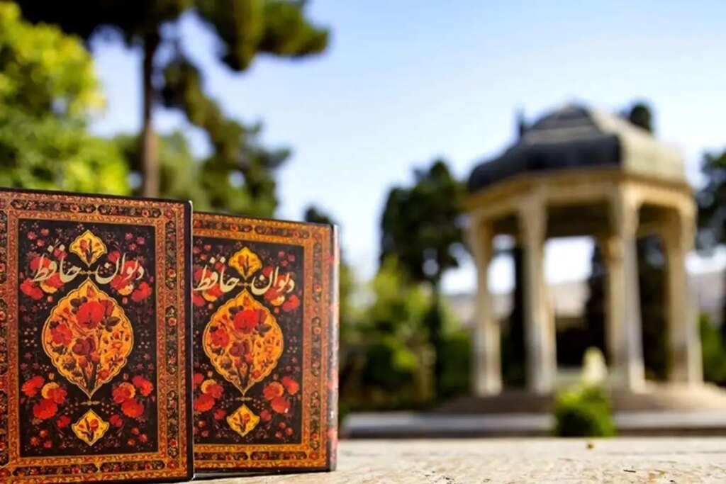 تفل به حافظ: من از شاه و گدا آزادم بحمدالله