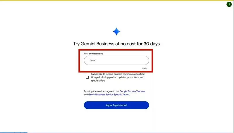 جمینی اینترپرایز