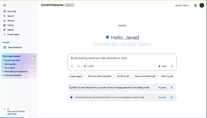 جمینی اینترپرایز