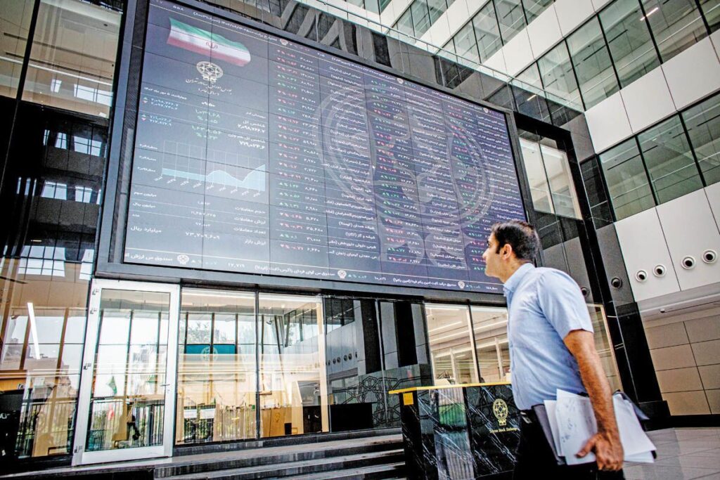 بورس اوراق بهادار تهران