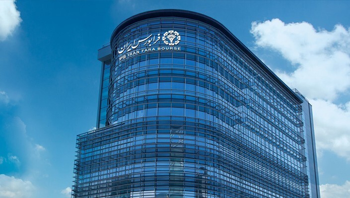 عرضه اولیه استوک باتری کیان