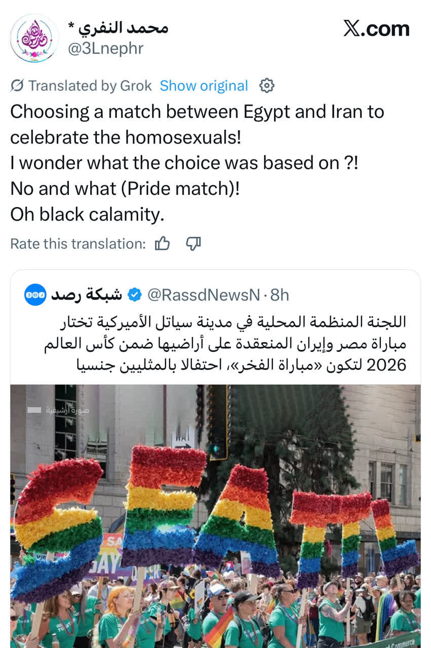 واکنش ها به حواشی بازی ایران مقابل مصر در جام جهانی/ از انتخاب عمدی تا غیرت اعراب