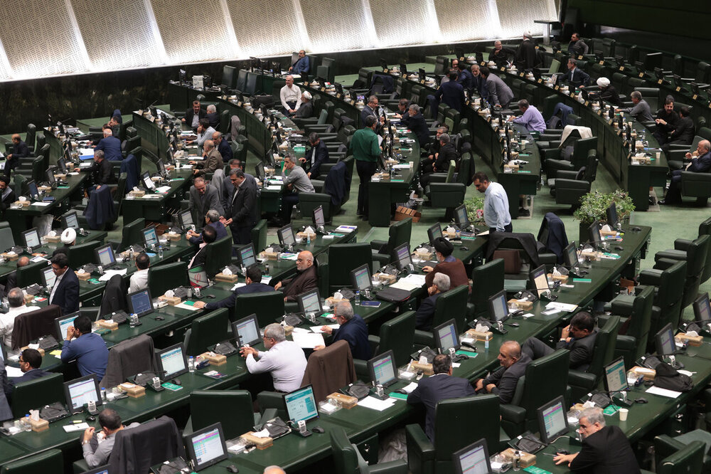 پایان جلسه علنی مجلس/ جلسه علنی بعدی مجلس ۳۰ آذر برگزار خواهد شد
