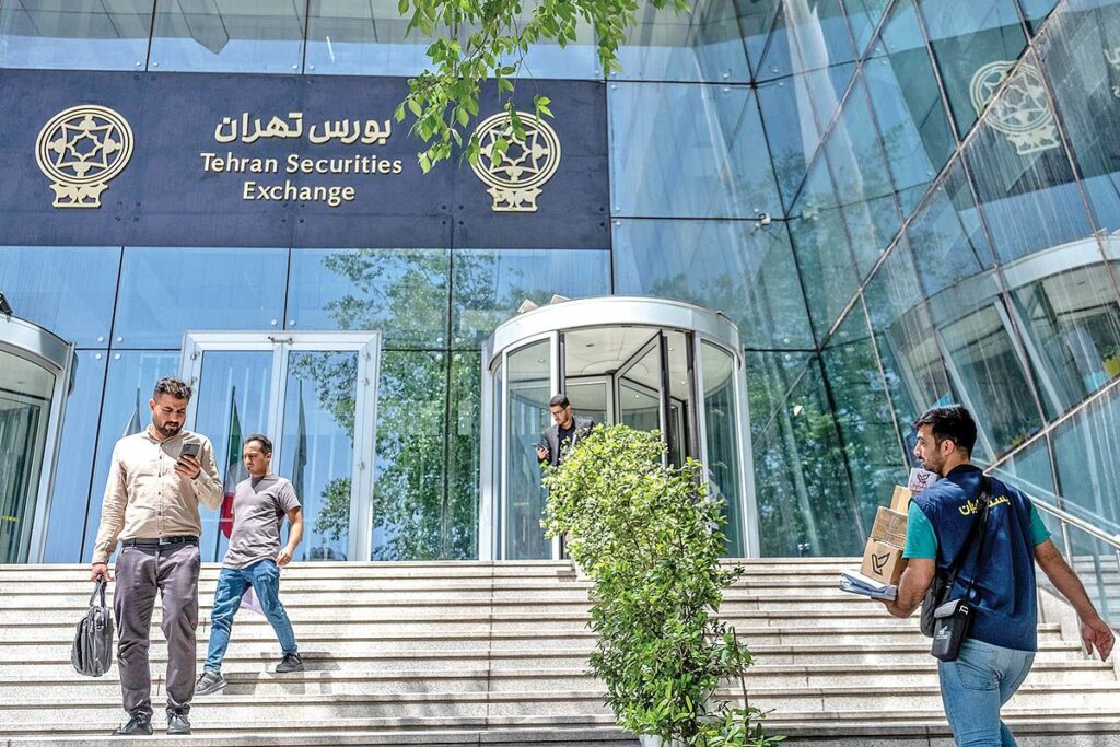 پیش بینی بازار سهام