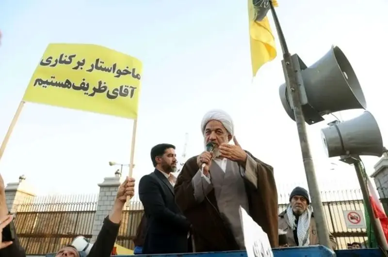 آقای تهرانی