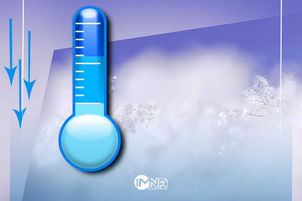 هوای اصفهان سردتر می‌شود / لزوم مجهز بودن خودروها به وسایل زمستانی