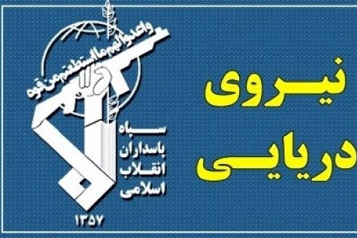 توقیف شناور متخلف حامل 350 هزار لیتر سوخت قاچاق توسط سپاه