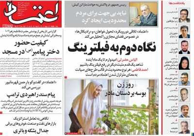 وزیر آموزش و پرورش: ما هنوز دوره قاجار را آموزش می دهیم