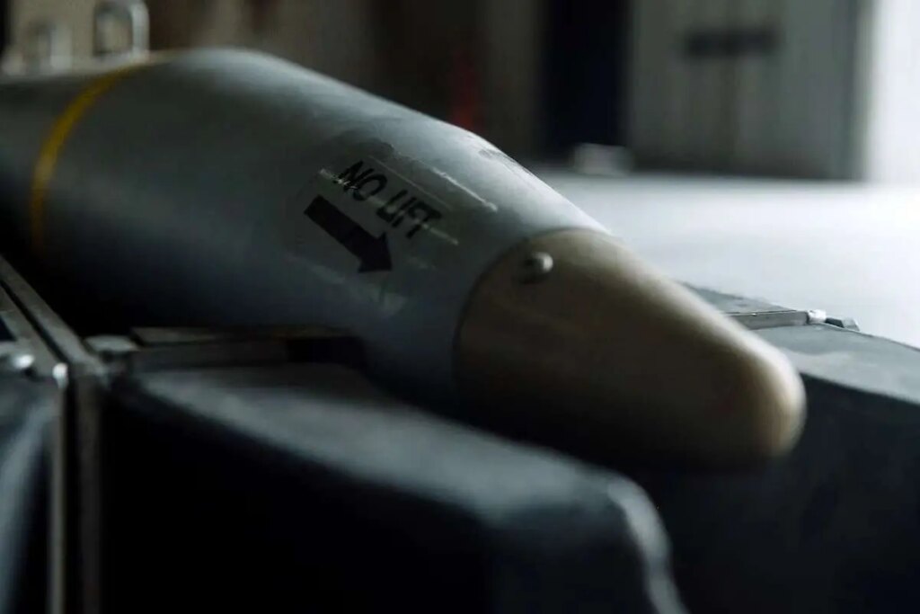 ایران به بمب فوق سری آمریکا دست یافت