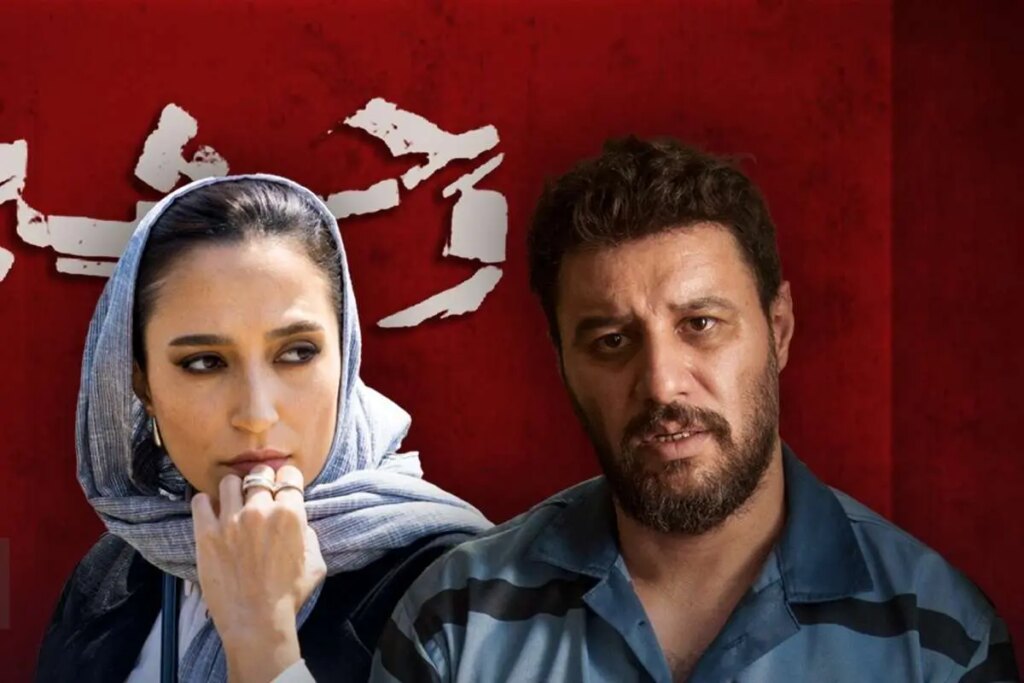 سریال Savage 2 با بازی هومن سیدی و جواد عزتی افتتاح شد