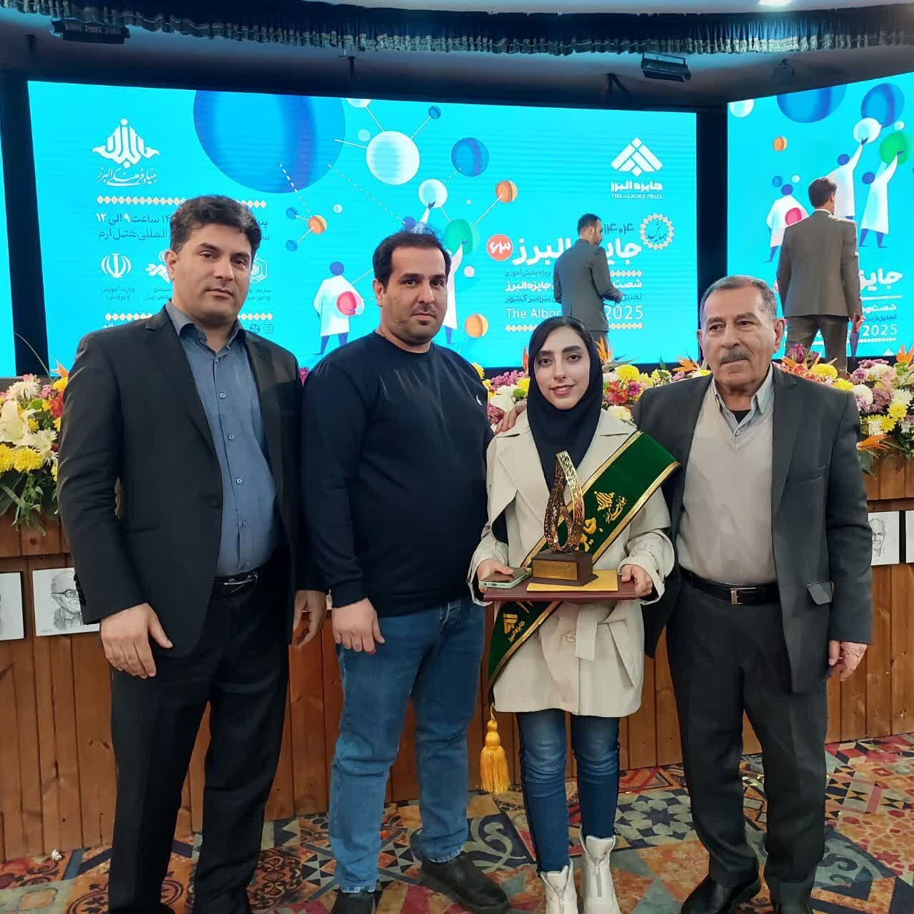 از صحنه جایزه نوبل ایران تا چشم انداز علمی آینده کشور