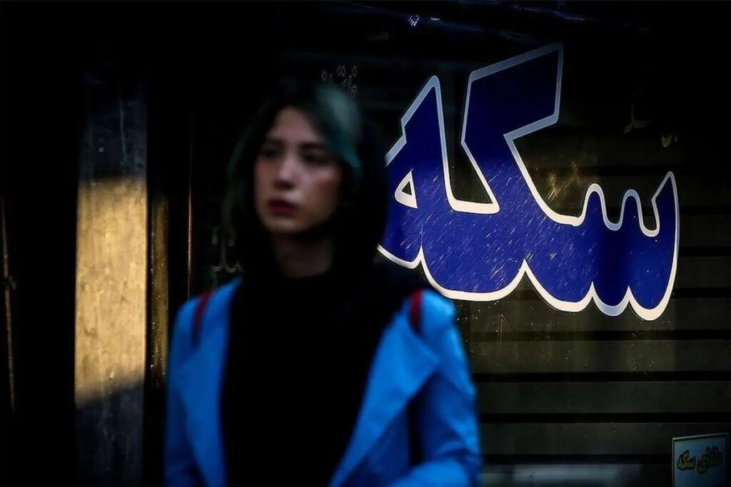 قیمت طلا و سکه امروز جمعه 30 آذر 1404 به 10 میلیون رسید/حباب سکه