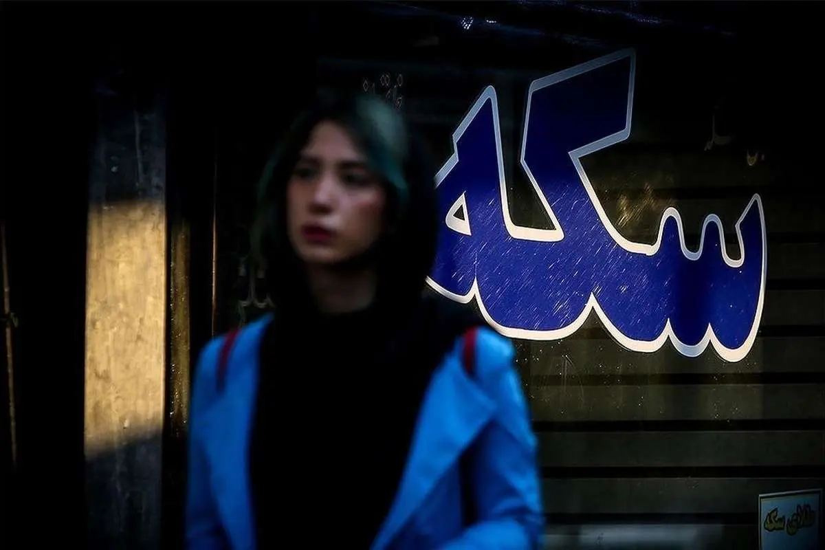 قیمت طلا و سکه امروز جمعه 30 آذر 1404 به 10 میلیون رسید/حباب سکه