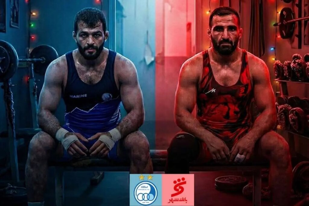 ترکیب کشتی گیران تیم های استقلال و بانک شهر در فینال لیگ برتر کشتی آزاد