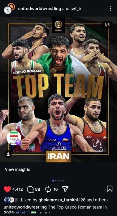 تیم ملی کشتی فرنگی ایران بهترین تیم جهان در سال 2025 شد + عکس