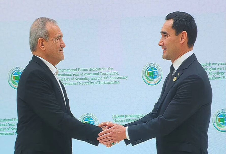 اعتماد مشترک تضمین کننده صلح و ثبات در میان ملت ها خواهد بود