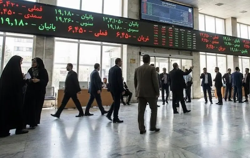 تالار بورس، بورس، عرضه اولیه، خرید سهام