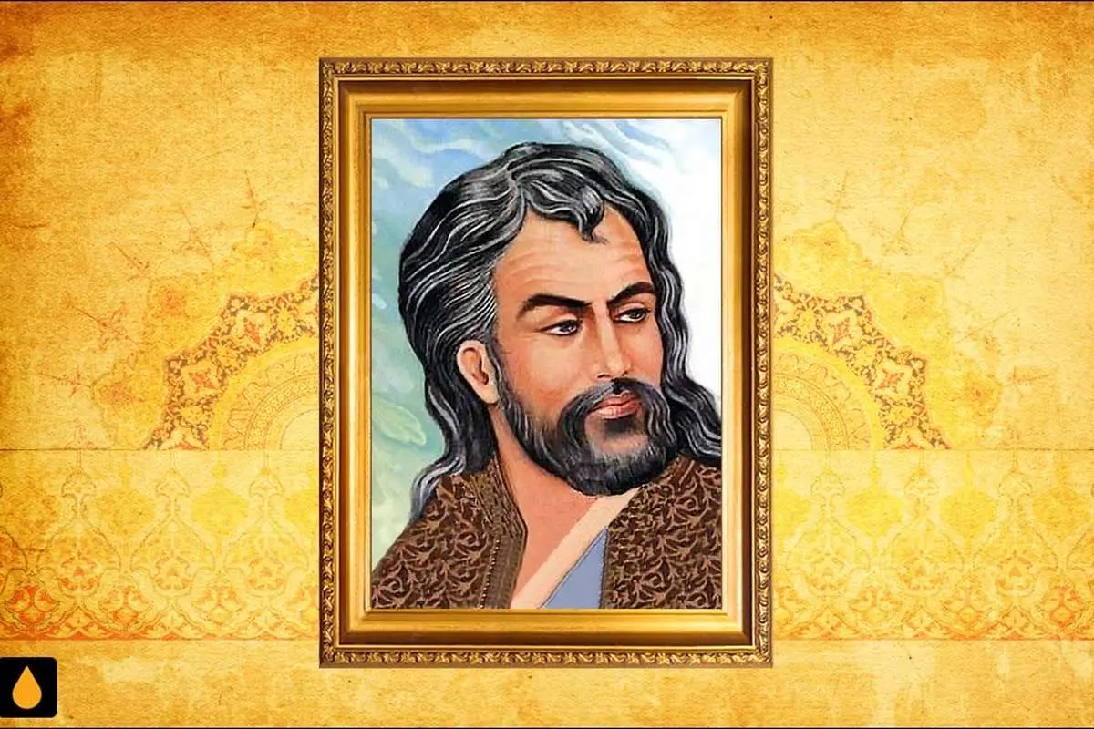 تفل به حافظ: سپیده دم، مانند خسرو، طلوع علم بر کوه ها زد