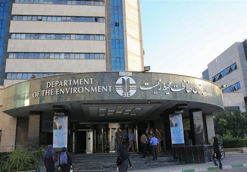 پاسخ سازمان محیط زیست به گزارش مجلس/ درباره آتش‌سوزی الیت آدرس غلط ندهید