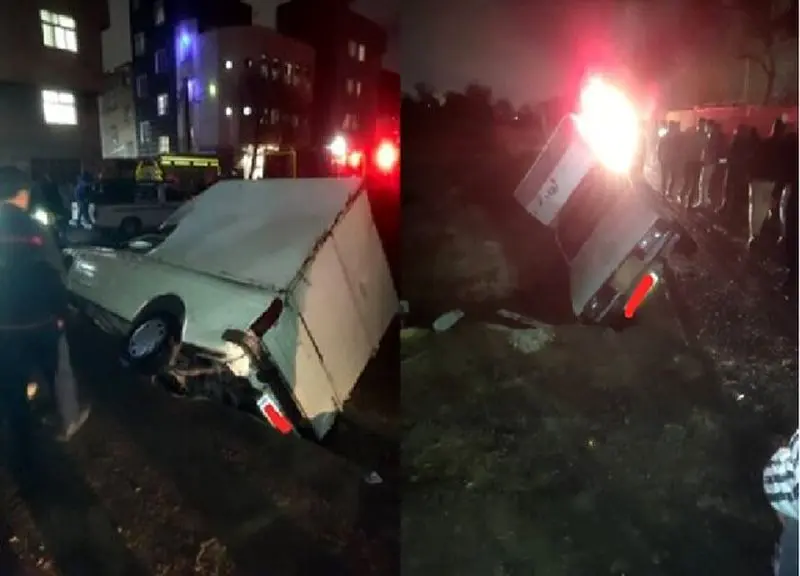 فروچاله ولدخانی