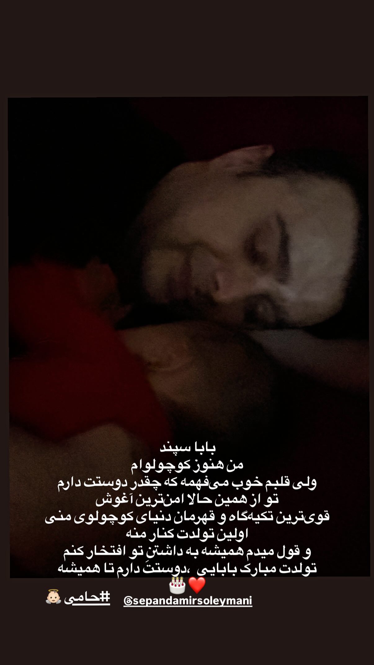 photo_2025-12-19_13-30-34