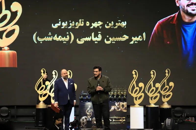 امیرحسین قیاسی