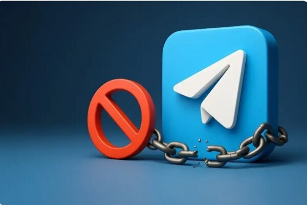 تلگرام چه زمانی بدون فیلتر می شود؟