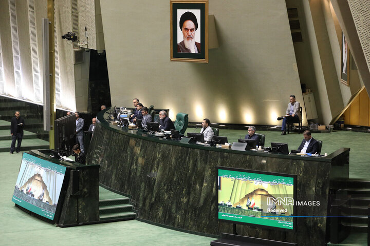 پایان مجمع عمومی امروز/جلسه بعدی; سه شنبه 2 دسامبر