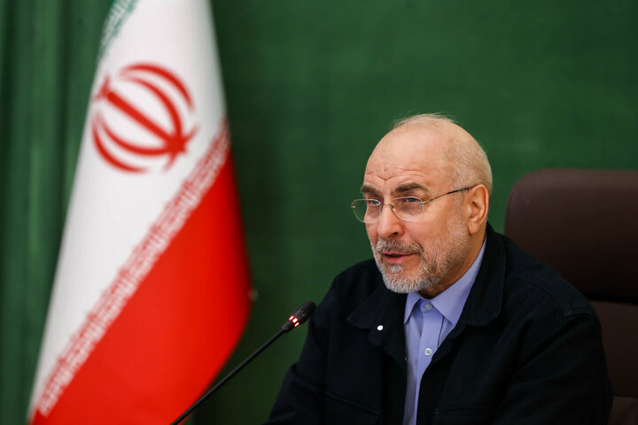 لزوم تمرکز بر تحقق اهداف برنامه هفتم برای حل مشکلات مردم