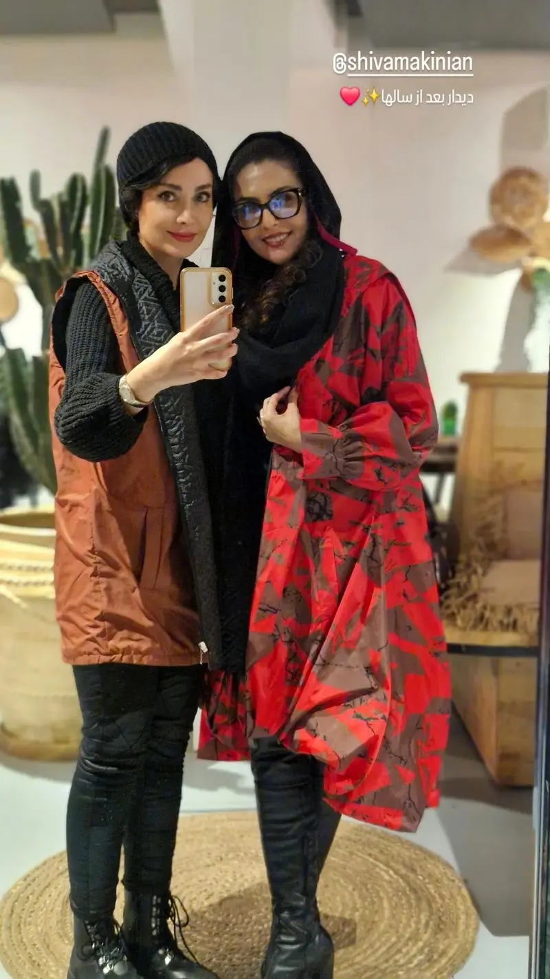 مریم خدارحمی