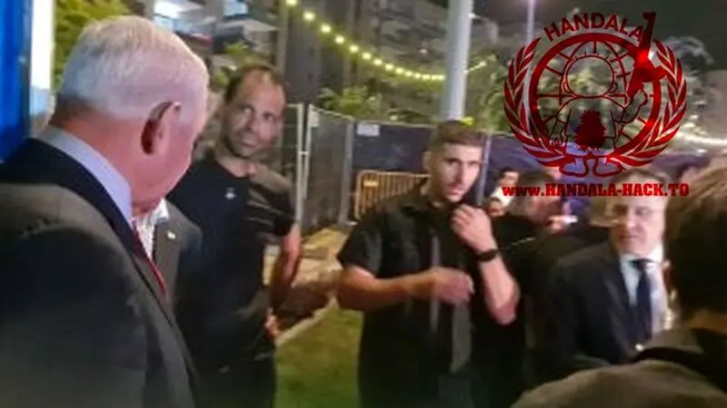 اطلاعات تلفن منطقه براورمن