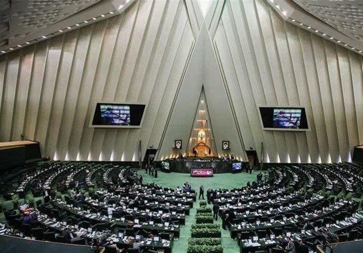 نمایندگان مجلس درباره بودجه امروز چه گفتند؟