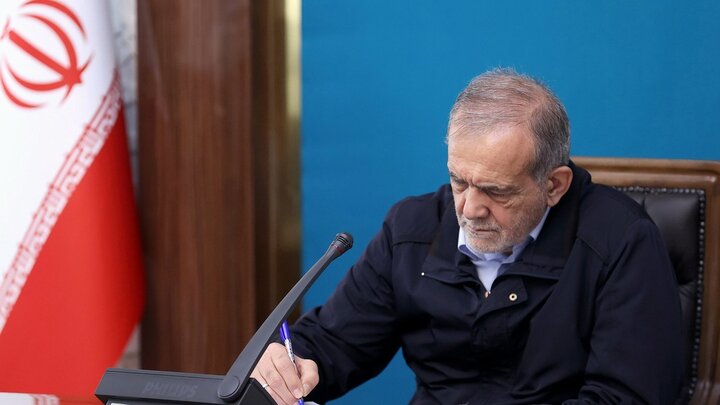 پیام تسلیت رئیس جمهور در پی درگذشت آیت الله سیدعلی شفیعی