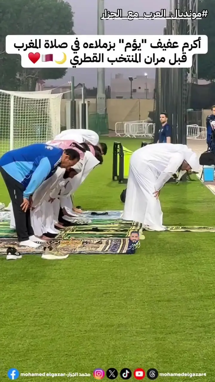 اکرم عفیف امام جماعت شد