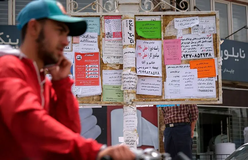 بازار کار ایران و بیدادِ فقر مهارتی!